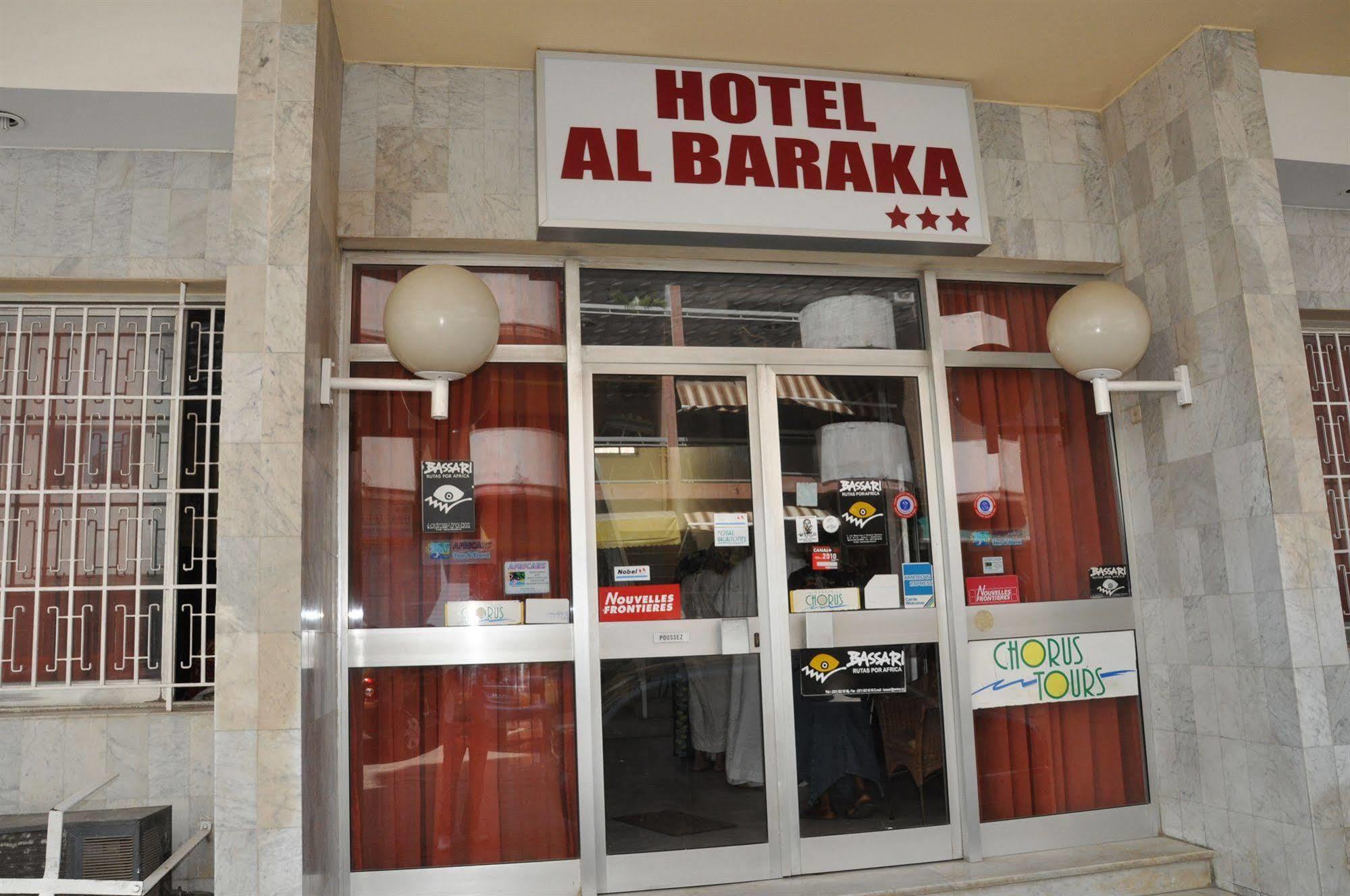 Hotel Baraka Дакар Екстер'єр фото